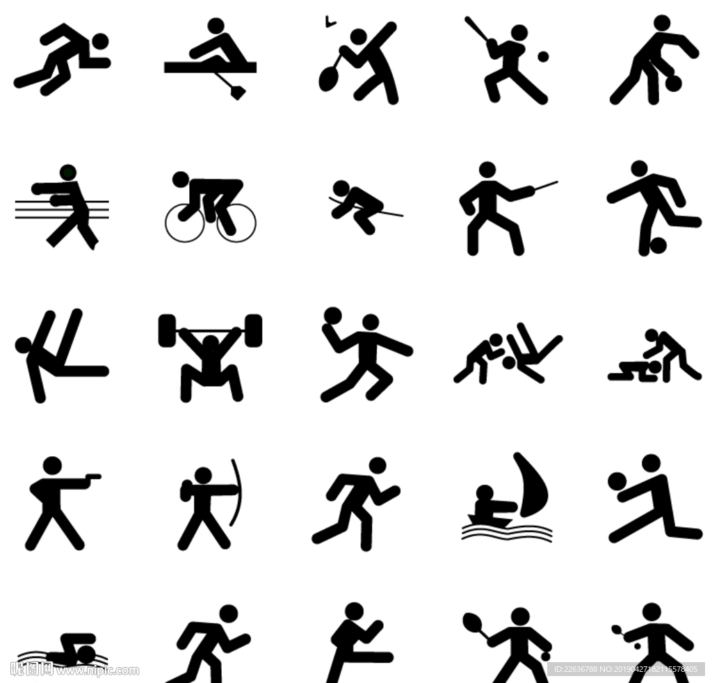 上的光明前