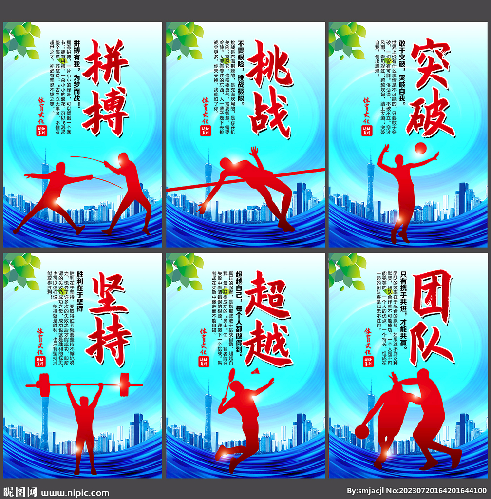 本次开幕式